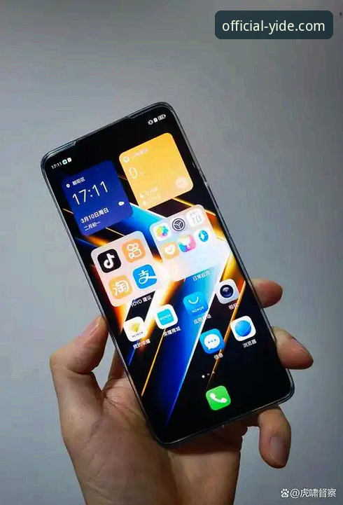 亿德体育iOS版全面解析：从安装到安全防护的深度技术评测